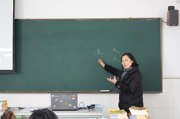 1.汪老师认真师范指导_副本.jpg