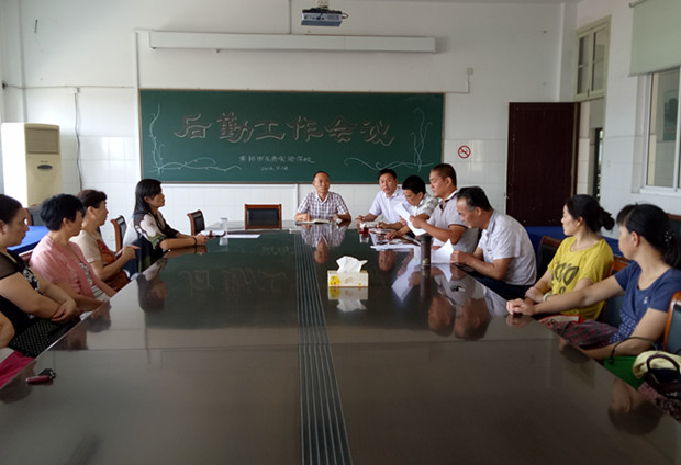 IMG20160912133236_副本.jpg