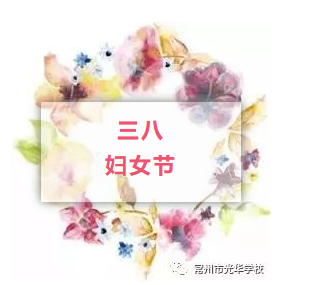 QQ图片20190304121553.png