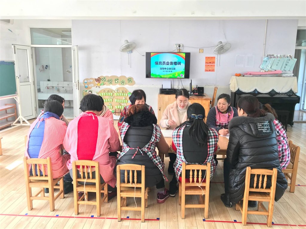 QQ图片20190304150741.jpg