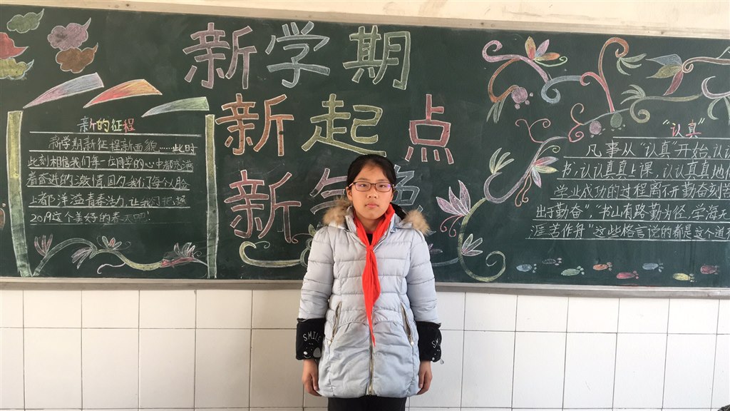 微信图片_20190304200928.jpg