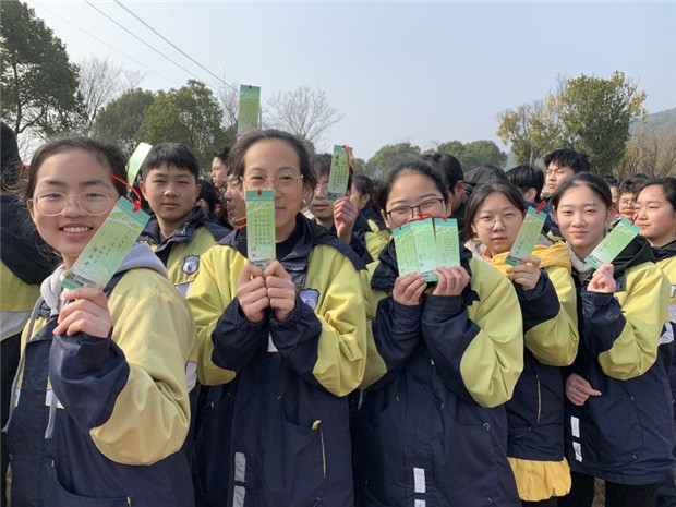 QQ图片20190305084352_副本.jpg