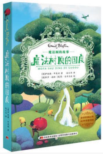 QQ截图20180608154421.jpg