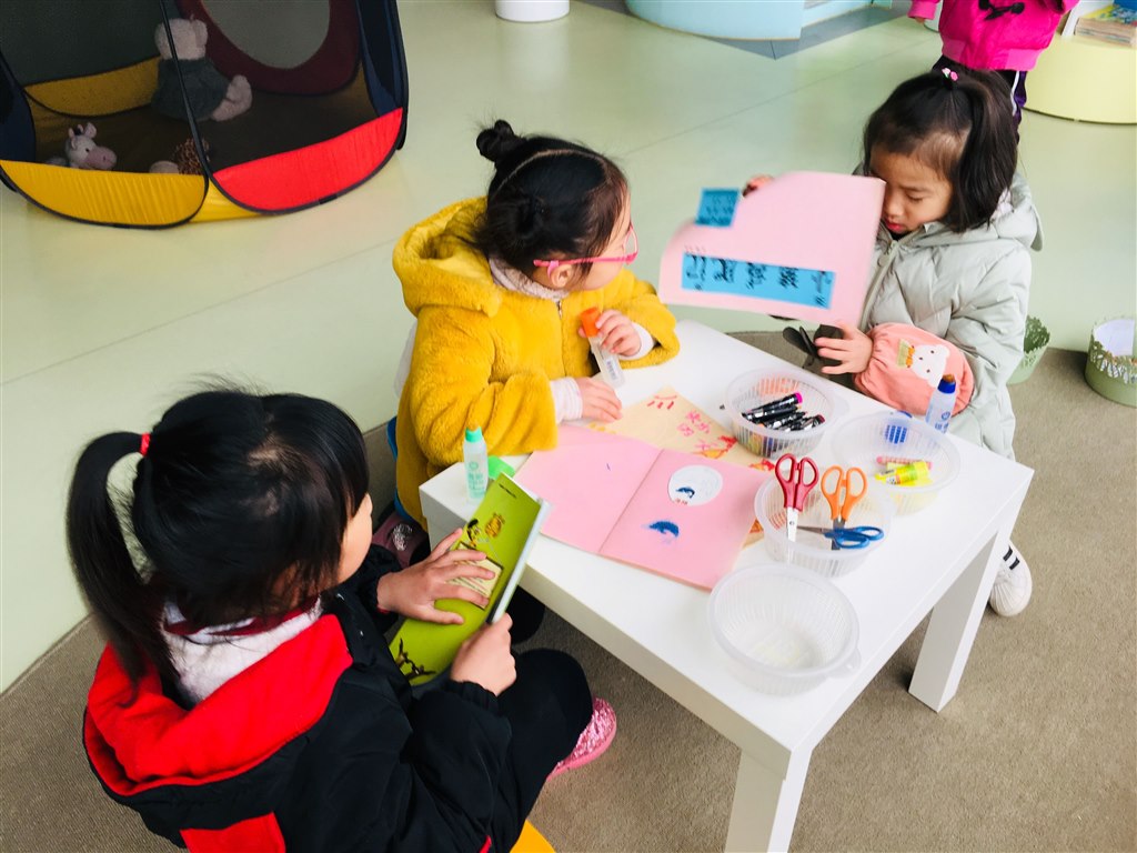 QQ图片20190305080854.jpg