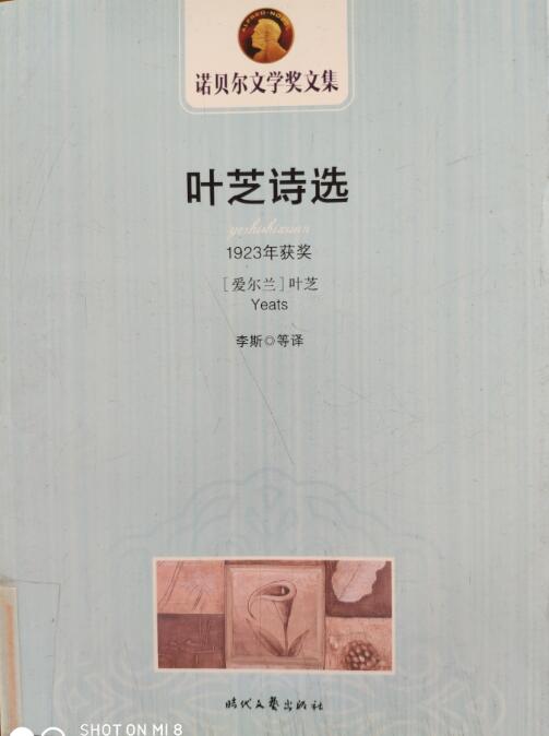 QQ截图20180608145733.jpg