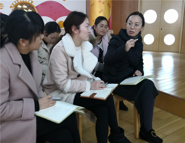 2019.3.4 龙幼 龙幼教师成长之四:从心出发,寻教育真谛3.jpg