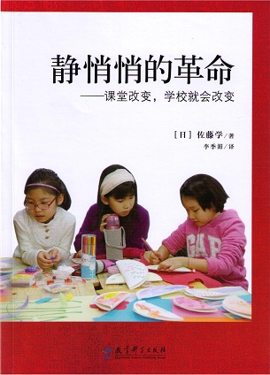 静.jpg