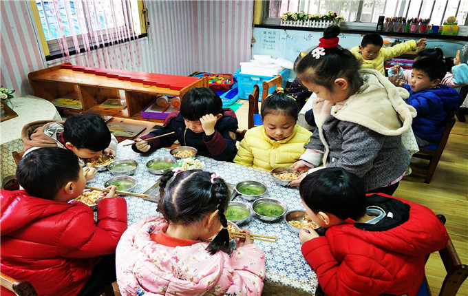 QQ图片20190305124626.jpg