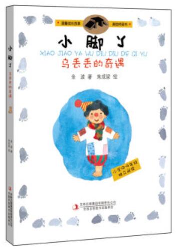QQ截图20180608144812.jpg