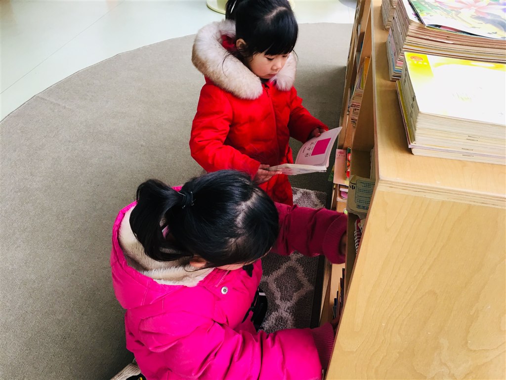 QQ图片20190305080841.jpg