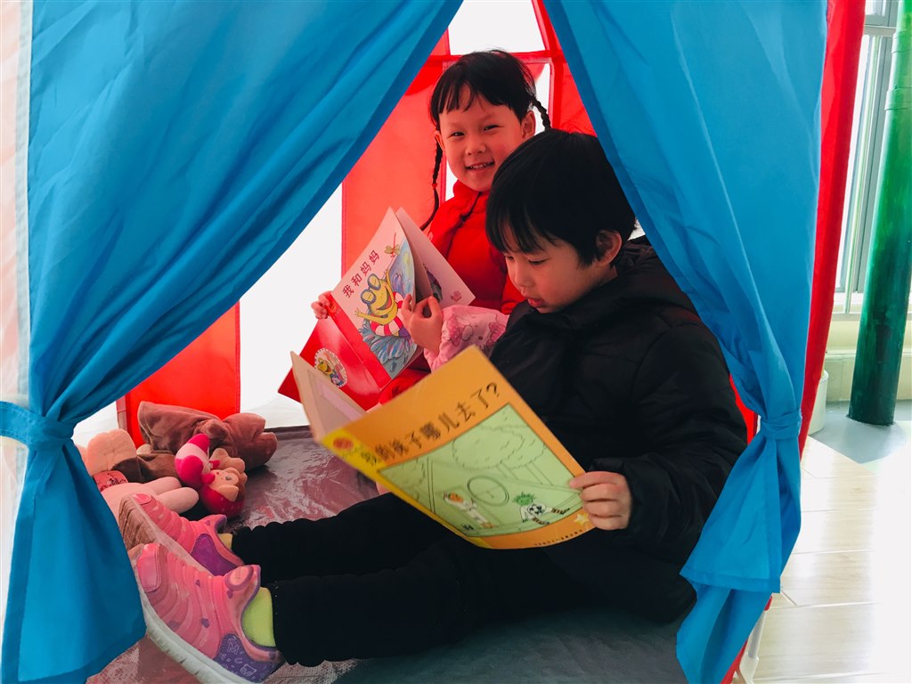 QQ图片20190305080838.jpg