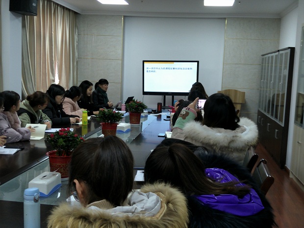 IMG20190304160201.jpg