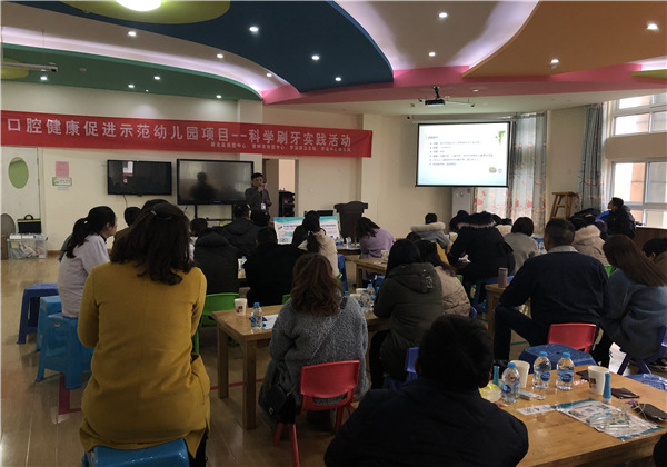 科学刷牙实践活动 (3).JPG