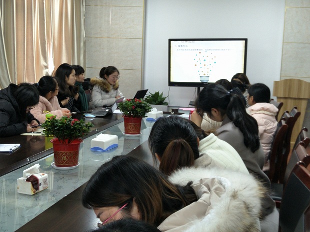 IMG20190304161619.jpg