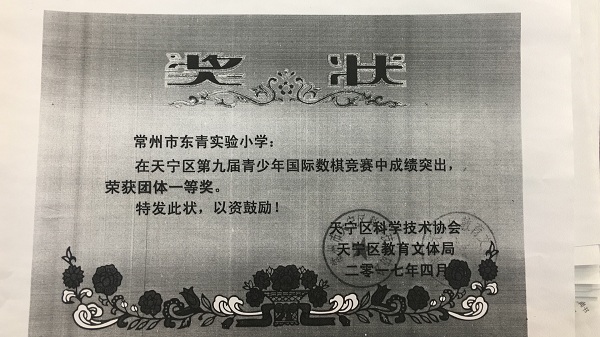 89F2B13E866785FADC0B4C35C56D4570.png