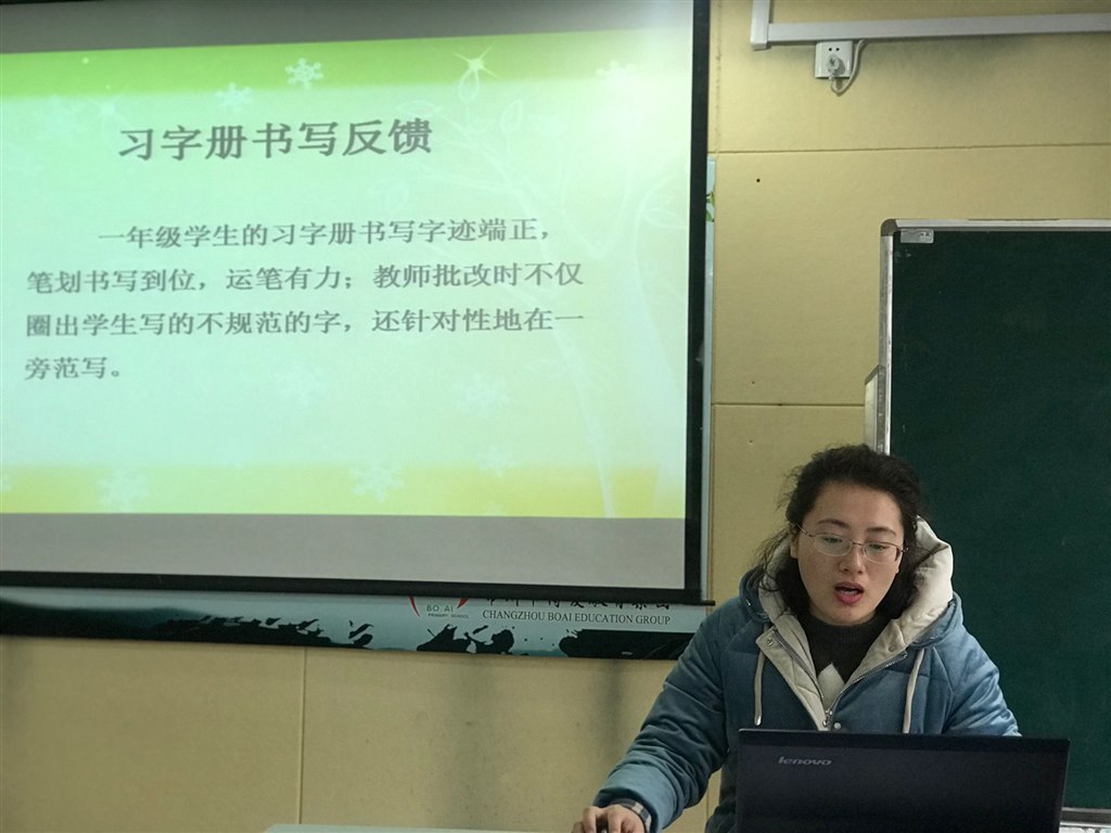 QQ图片20190228180600.jpg