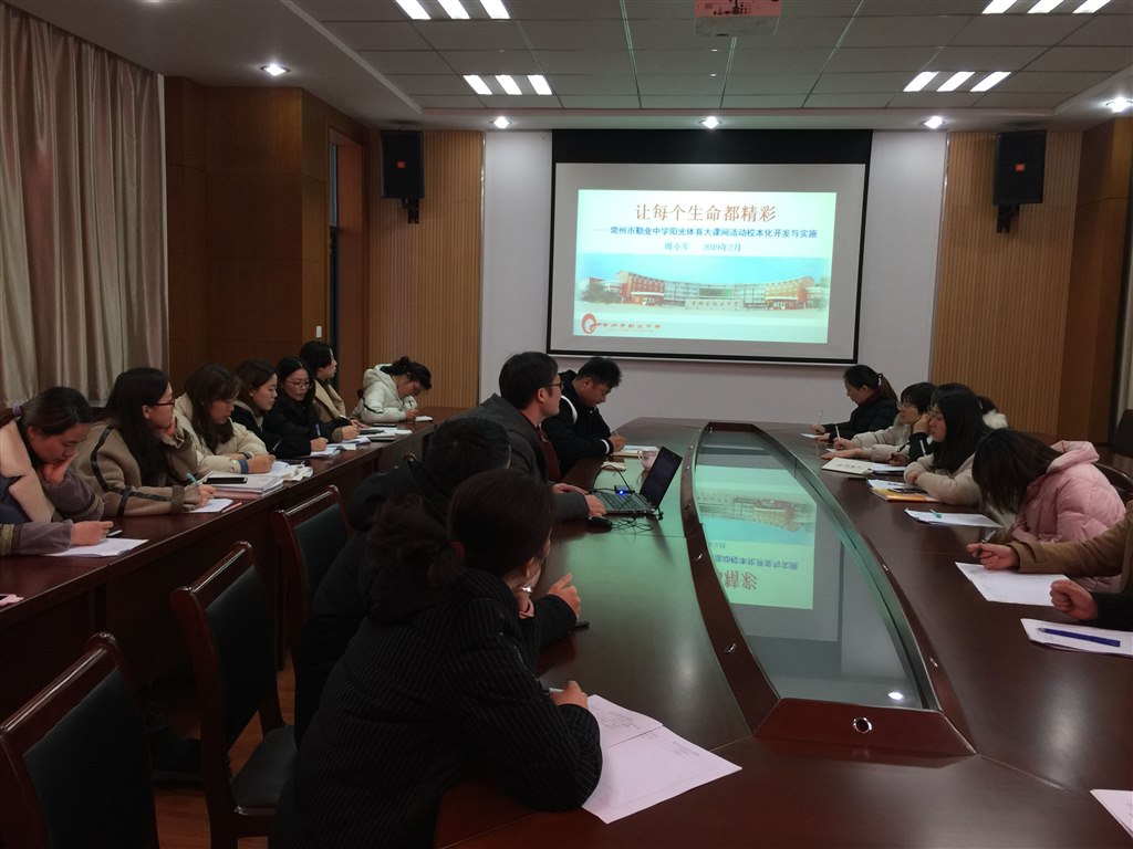 QQ图片20190301140803.jpg