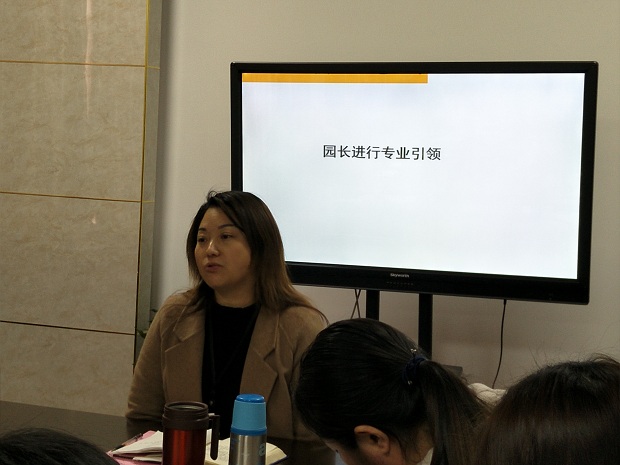 IMG20190304164433.jpg