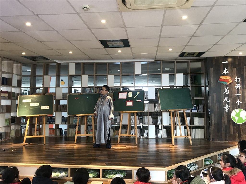 全息阅读第11次活动IMG_2374.JPG