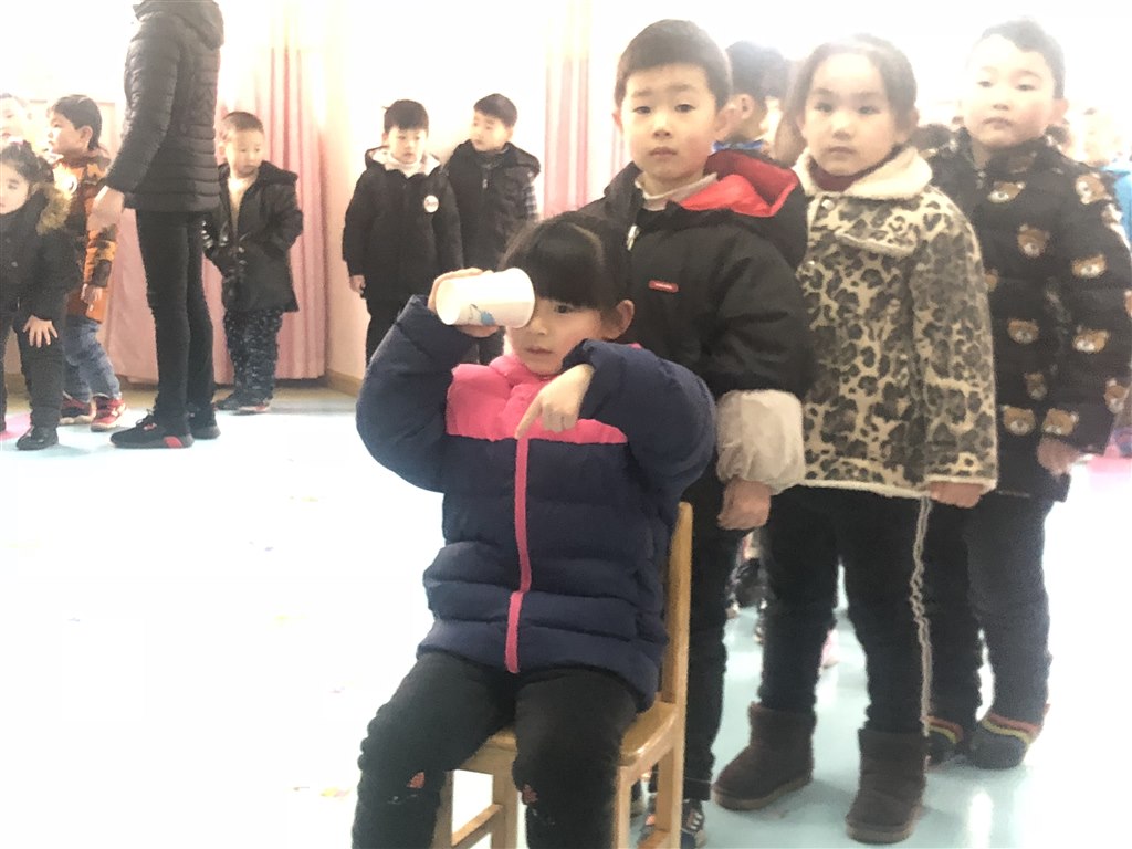 视力1.JPG