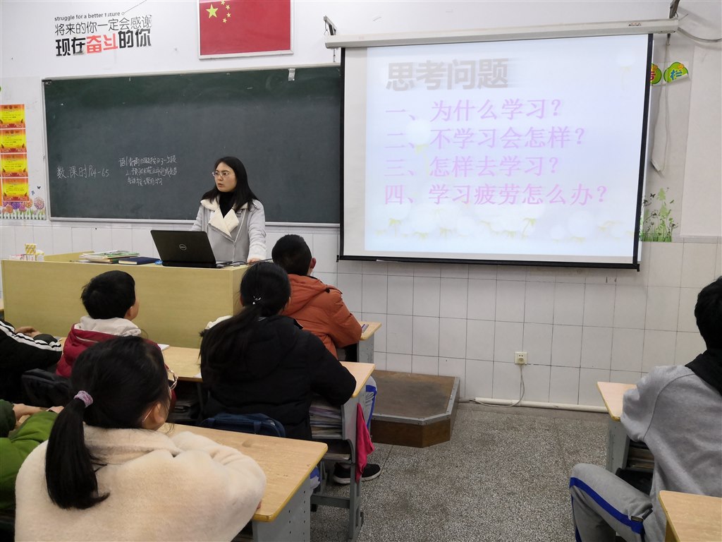 IMG_20190305_162339.jpg