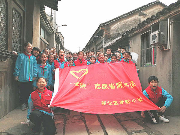 IMG_20190306_132556_副本.jpg