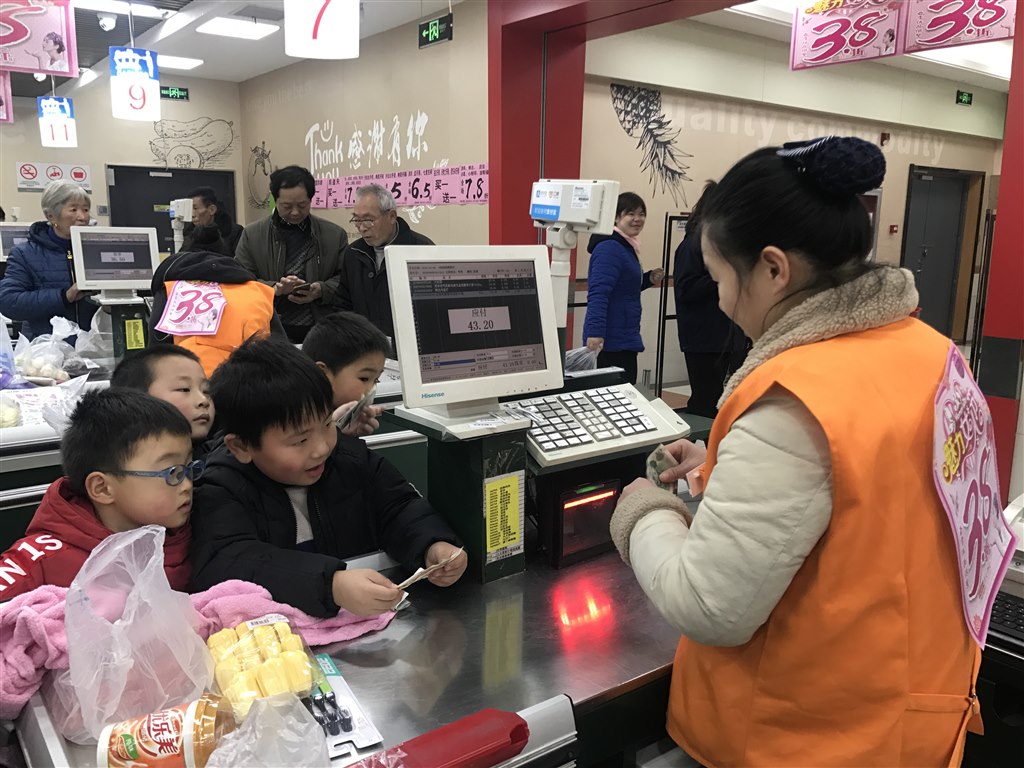 大5.1.JPG