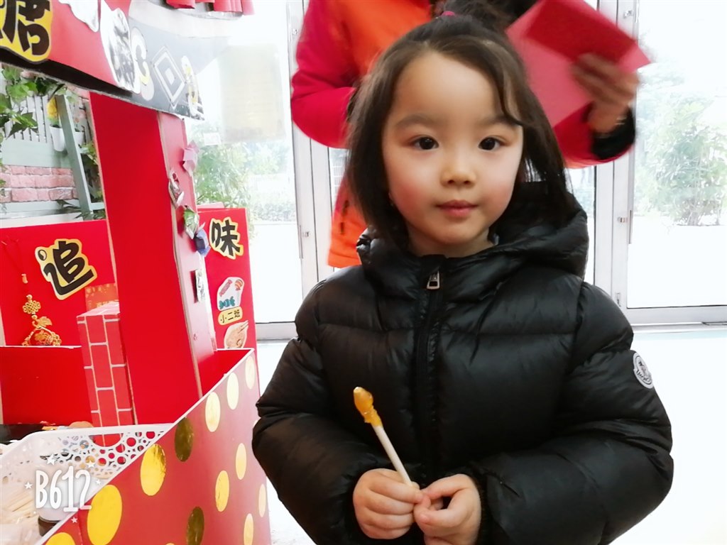 B612Kaji_20190219_092843_486.jpg
