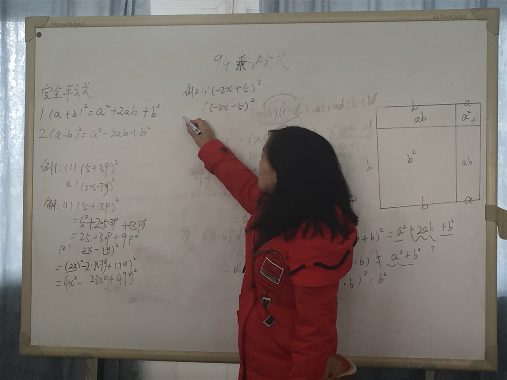 edff1ed01a5c440e9d81482351dc94f8.jpg