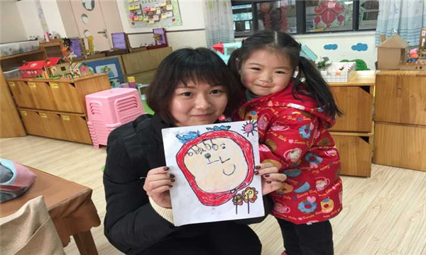 QQ图片20190307194224.jpg