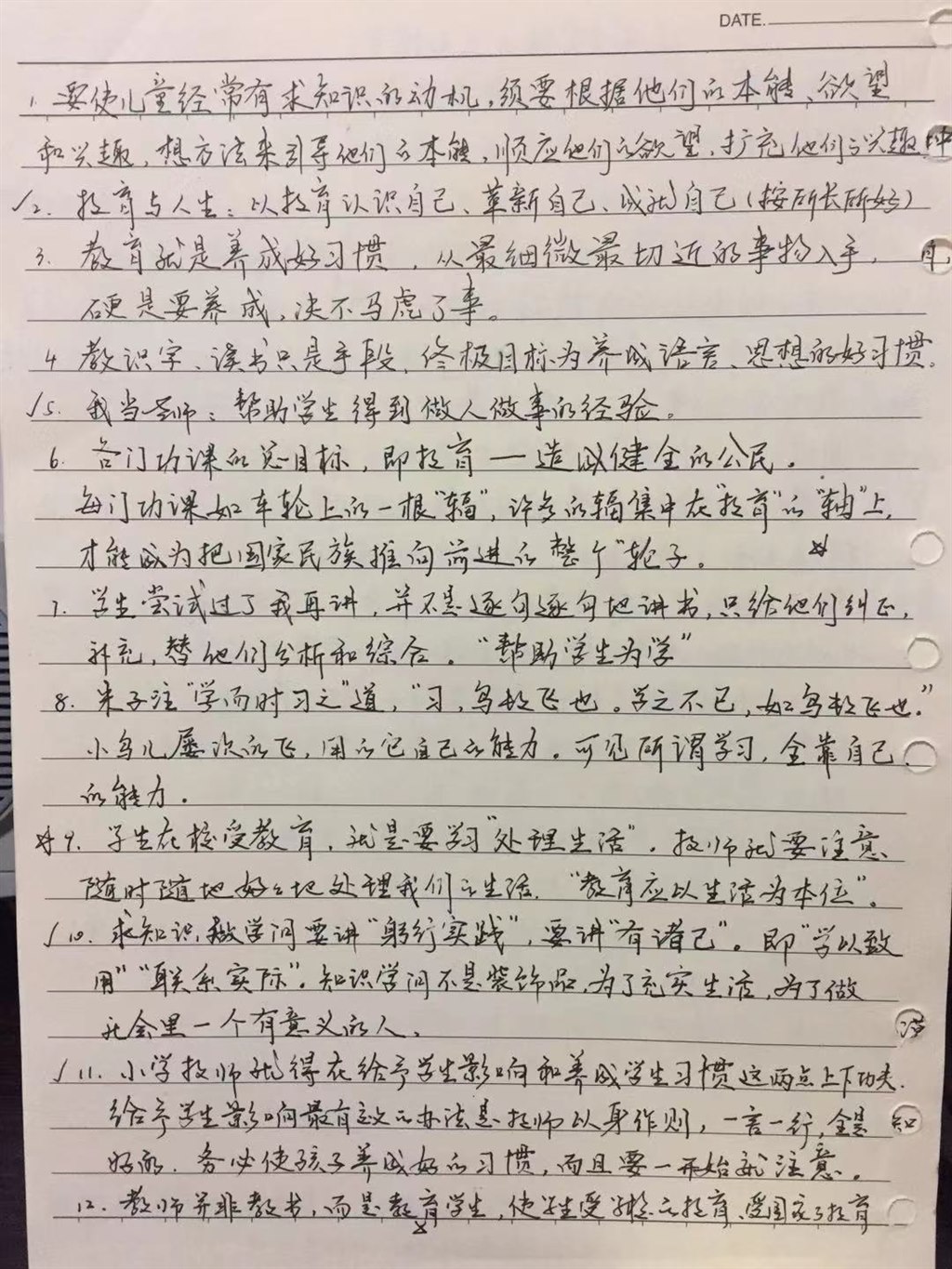 97f9547ec958abe38ec47010d4b0b8f.jpg