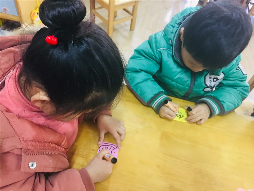 IMG_1409(20190227-145454).jpg
