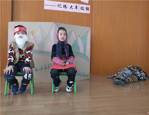 2019.3.8 龙幼探春季：缤纷卡通，炫彩童年3.jpg