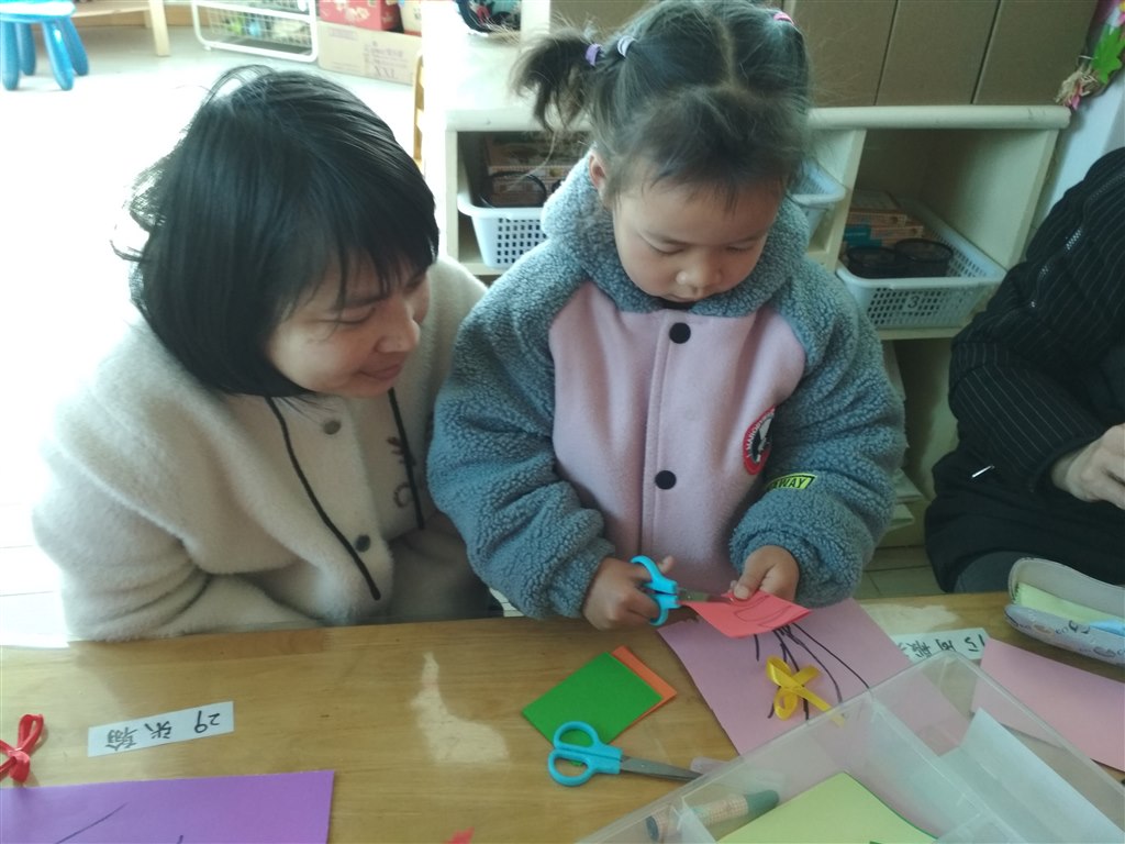 QQ图片20190308125239.jpg