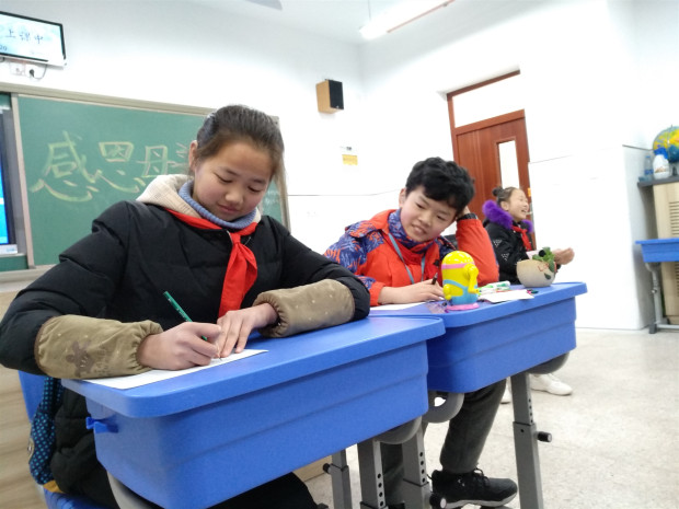IMG_20190308_111941_副本.jpg