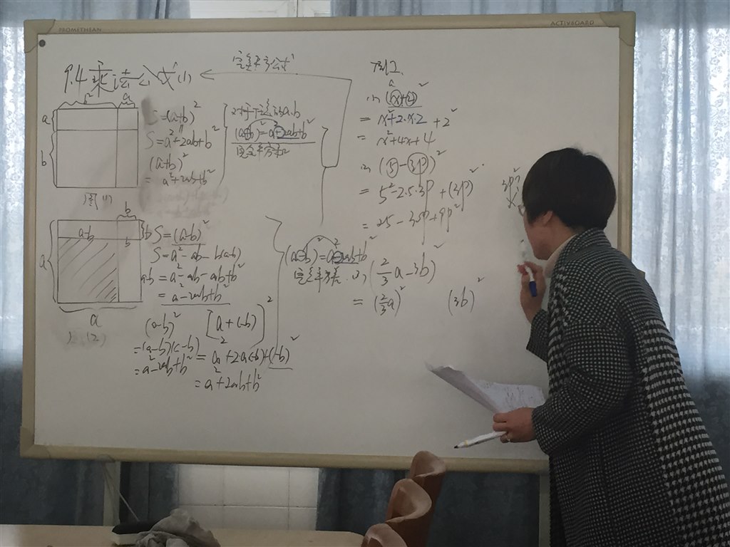 QQ图片20190306222502.jpg