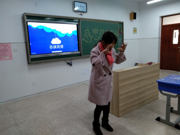 IMG_20190308_111202_副本.jpg