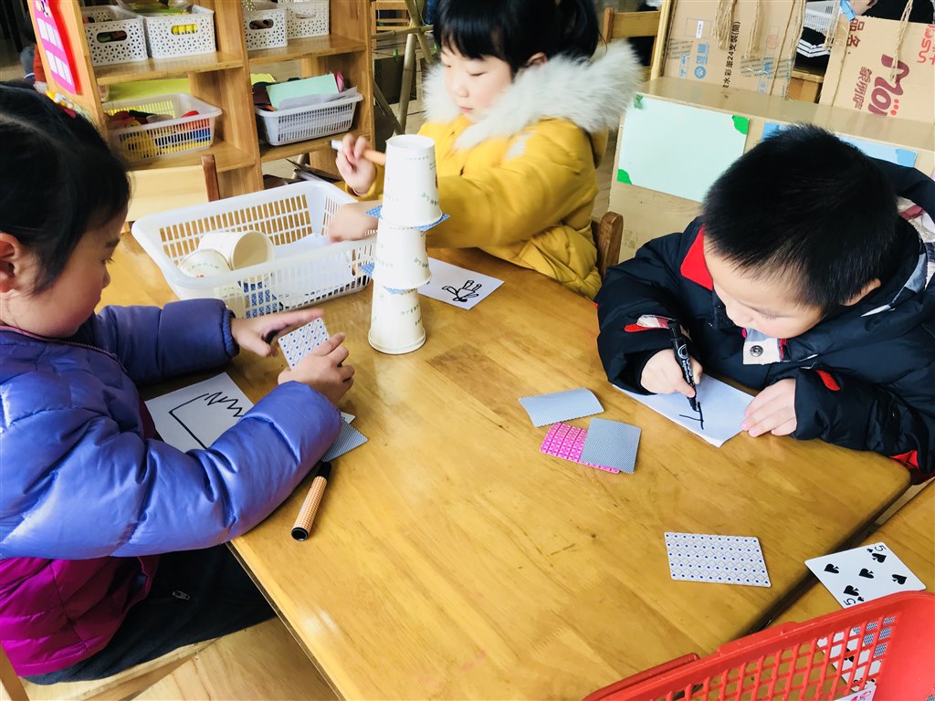 IMG_2407(20190306-102448).jpg