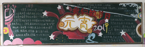 八3_副本.jpg