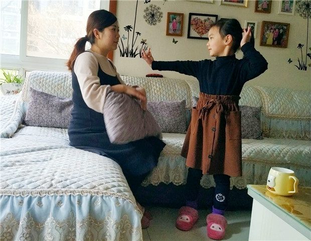 2019.3.8 龙幼乐享三八：爱在绽放，感恩有你7.jpg