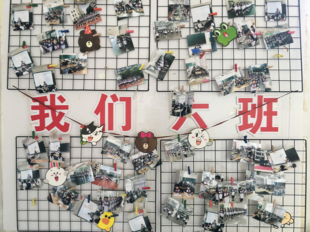 七六_副本.jpg