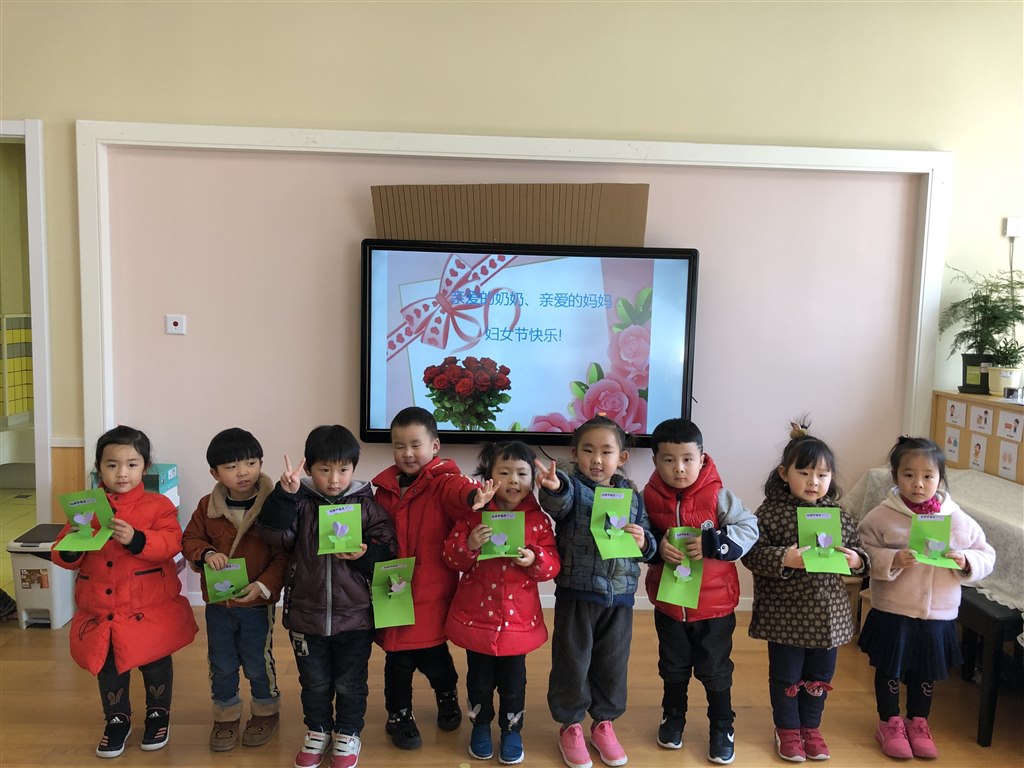 微信图片_20190308120828.jpg