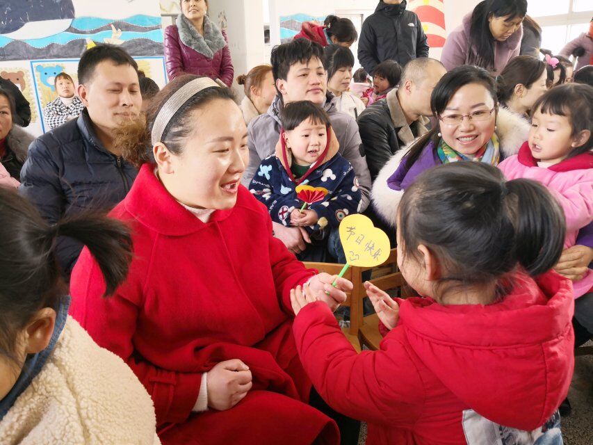 小班课1.jpg