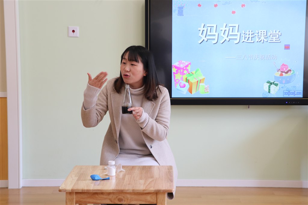 微信图片_20190308120954.jpg