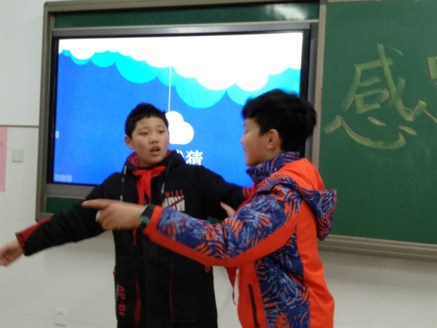 IMG_20190308_105938_副本.jpg