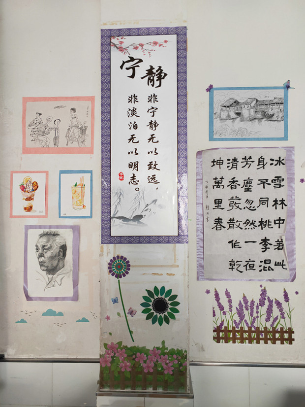 8 1_副本.jpg