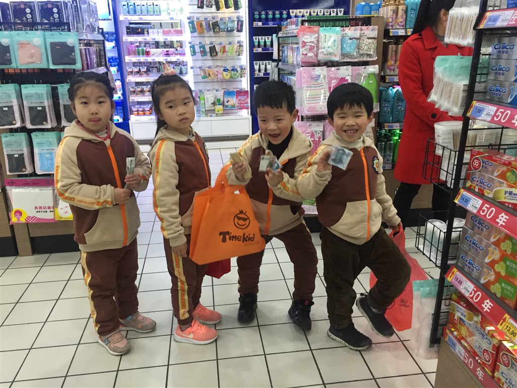 微信图片_20190307145011.jpg