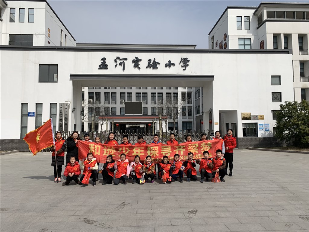 语文IMG_3396.JPG