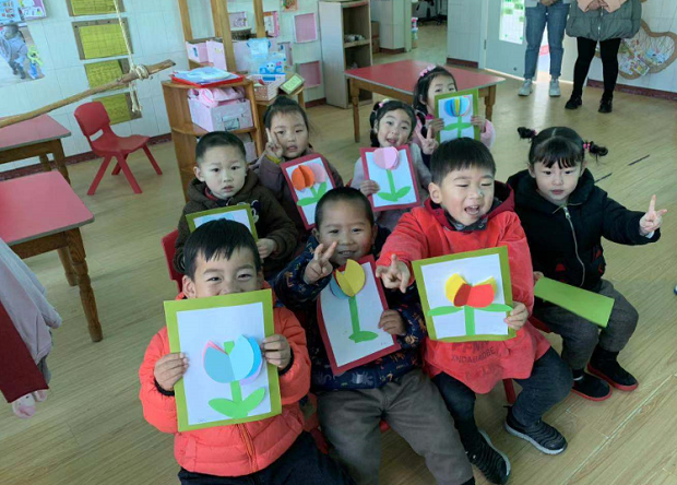 QQ截图20190308150621.png