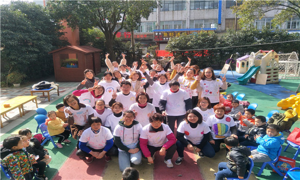 IMG20190308100701.jpg